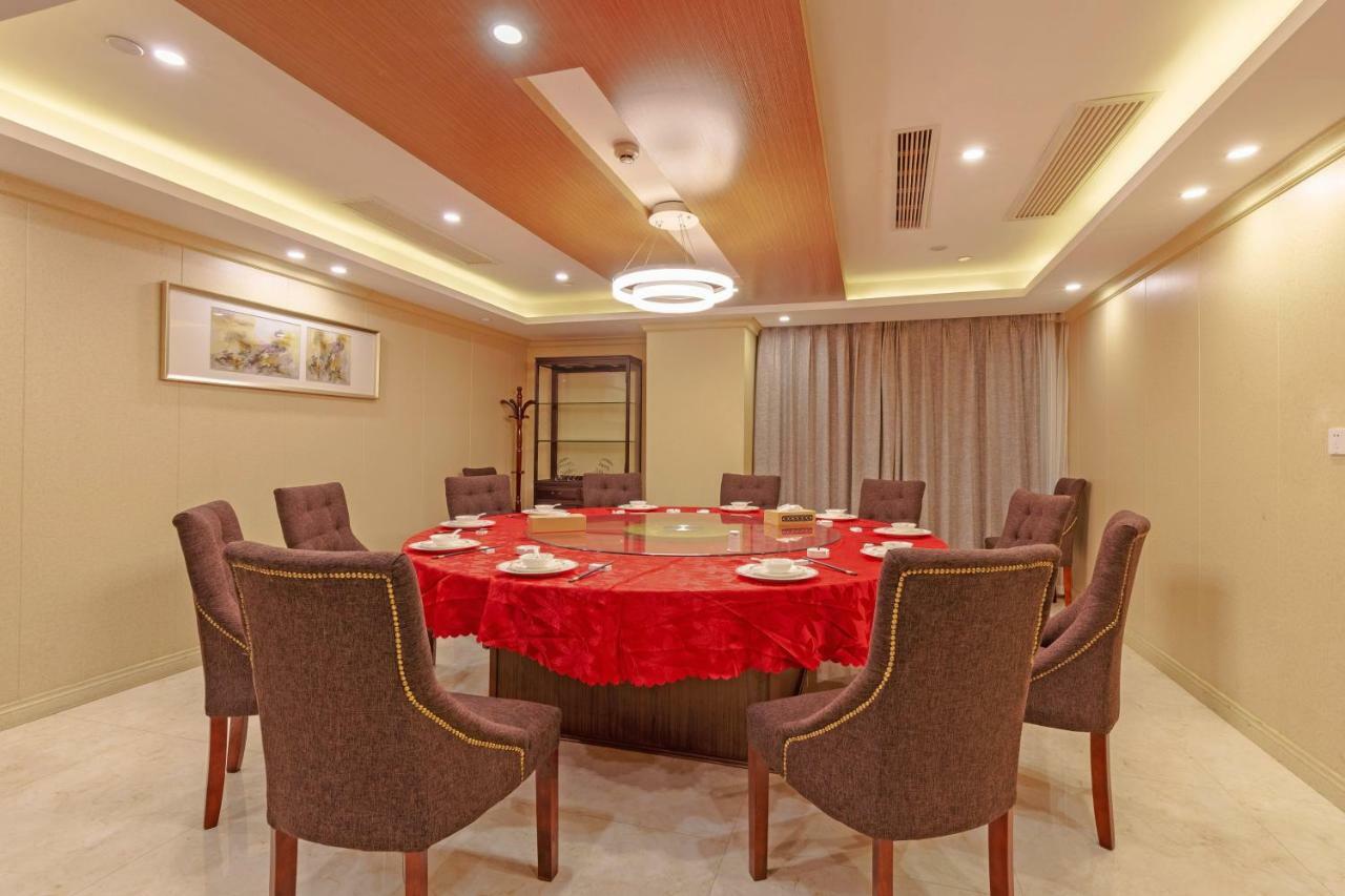 Echarm Hotel Shanghai Hongqiao Экстерьер фото