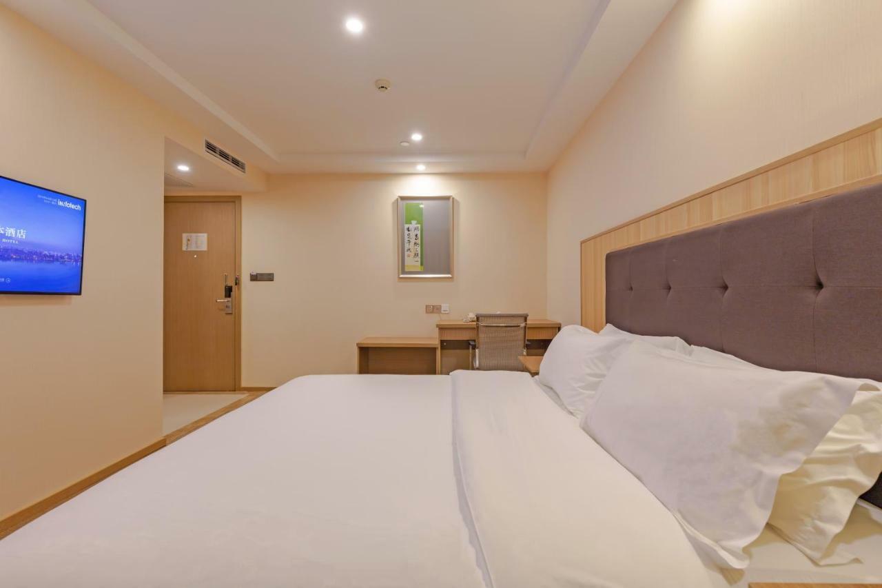 Echarm Hotel Shanghai Hongqiao Экстерьер фото