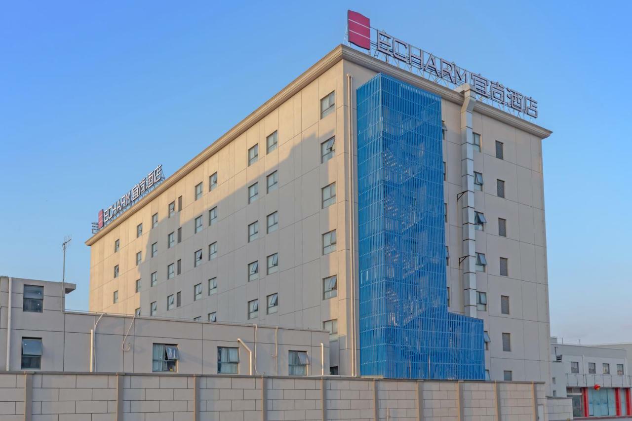 Echarm Hotel Shanghai Hongqiao Экстерьер фото