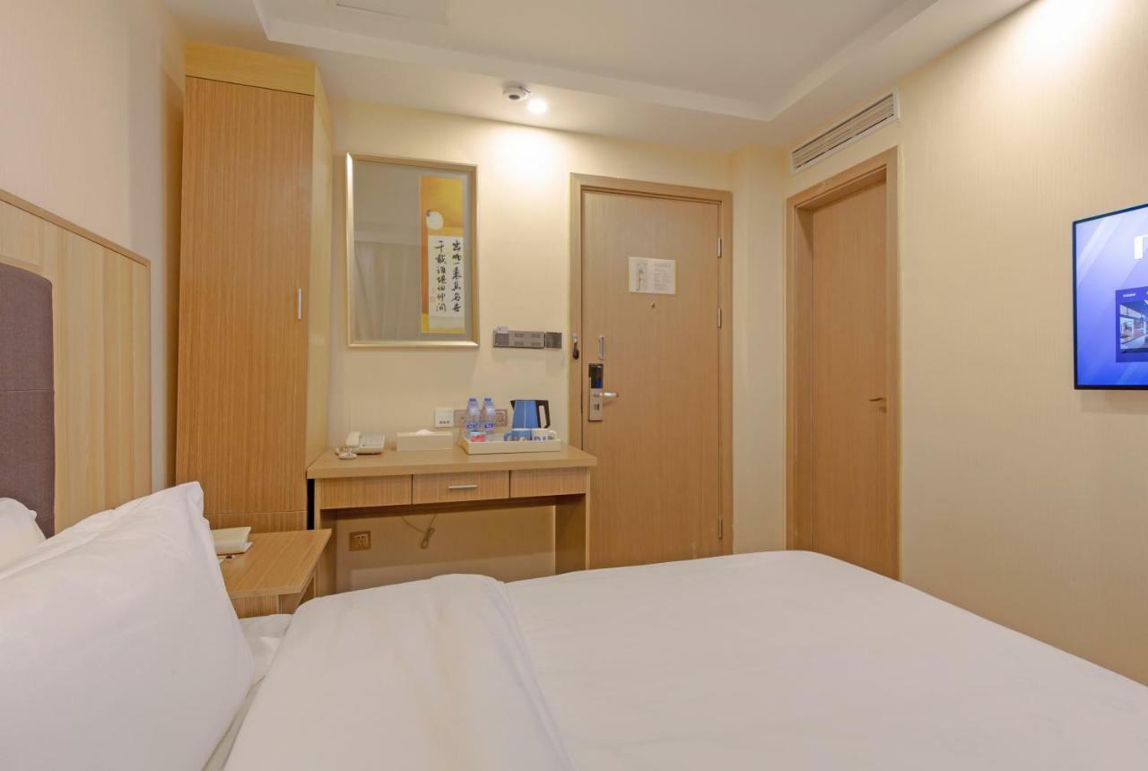 Echarm Hotel Shanghai Hongqiao Экстерьер фото