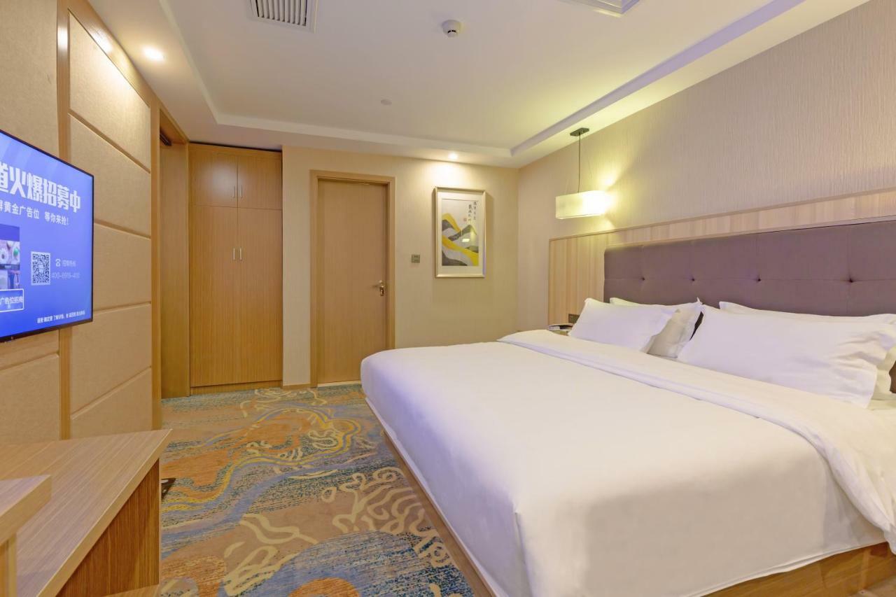 Echarm Hotel Shanghai Hongqiao Экстерьер фото