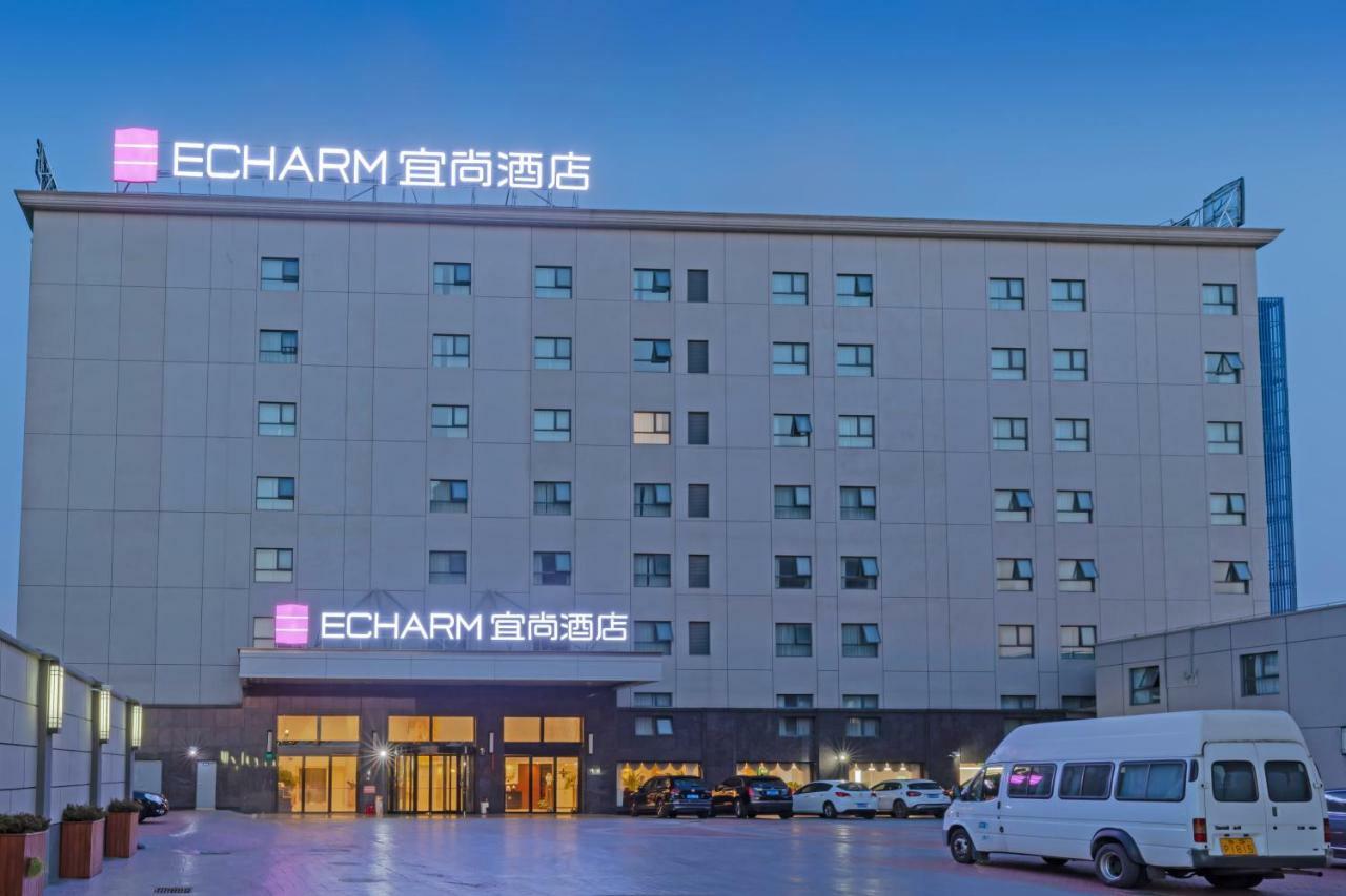 Echarm Hotel Shanghai Hongqiao Экстерьер фото