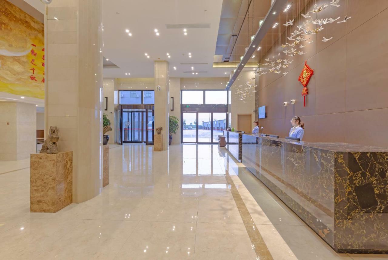 Echarm Hotel Shanghai Hongqiao Экстерьер фото
