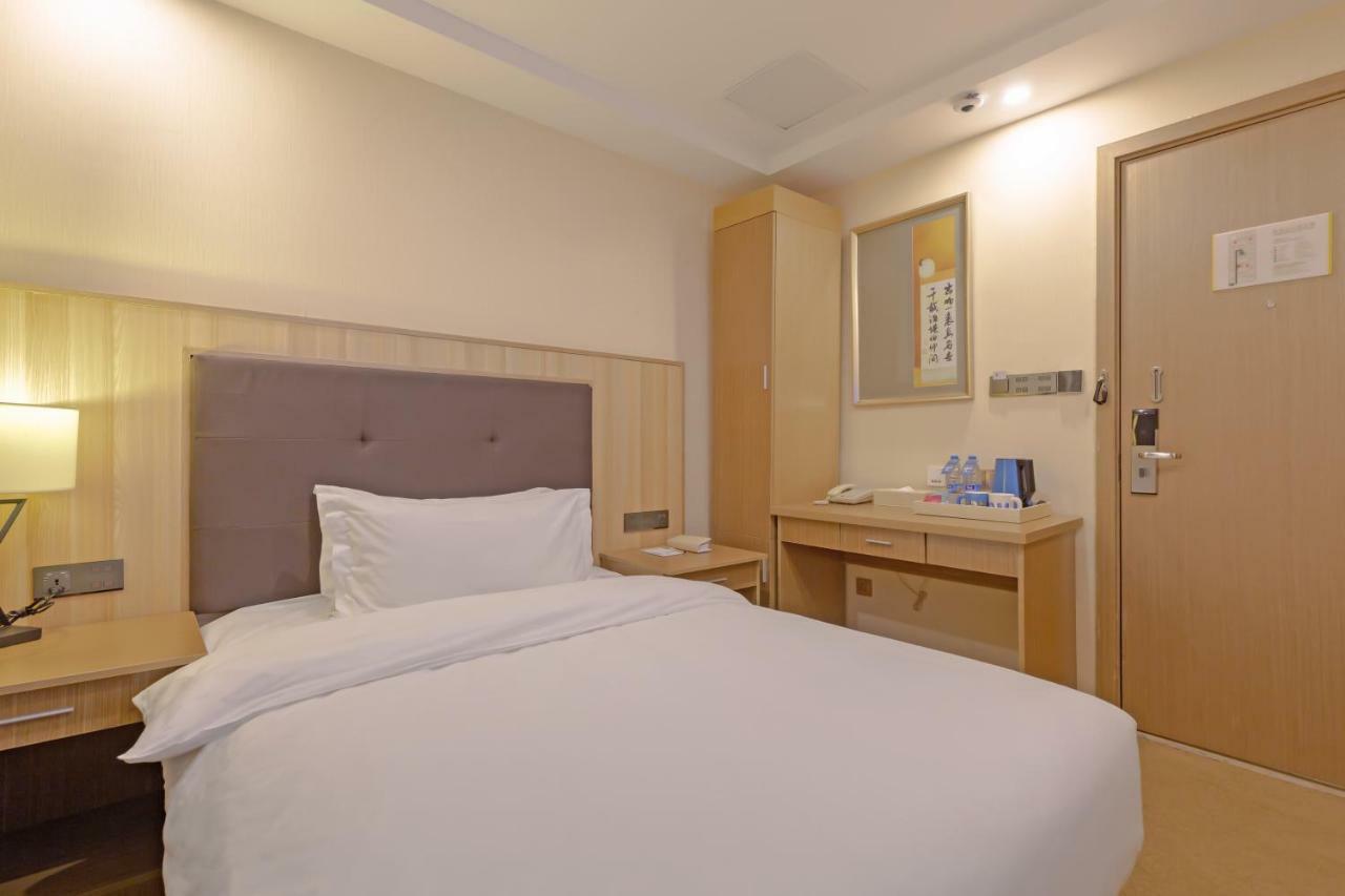 Echarm Hotel Shanghai Hongqiao Экстерьер фото