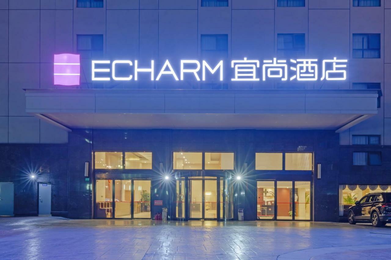 Echarm Hotel Shanghai Hongqiao Экстерьер фото
