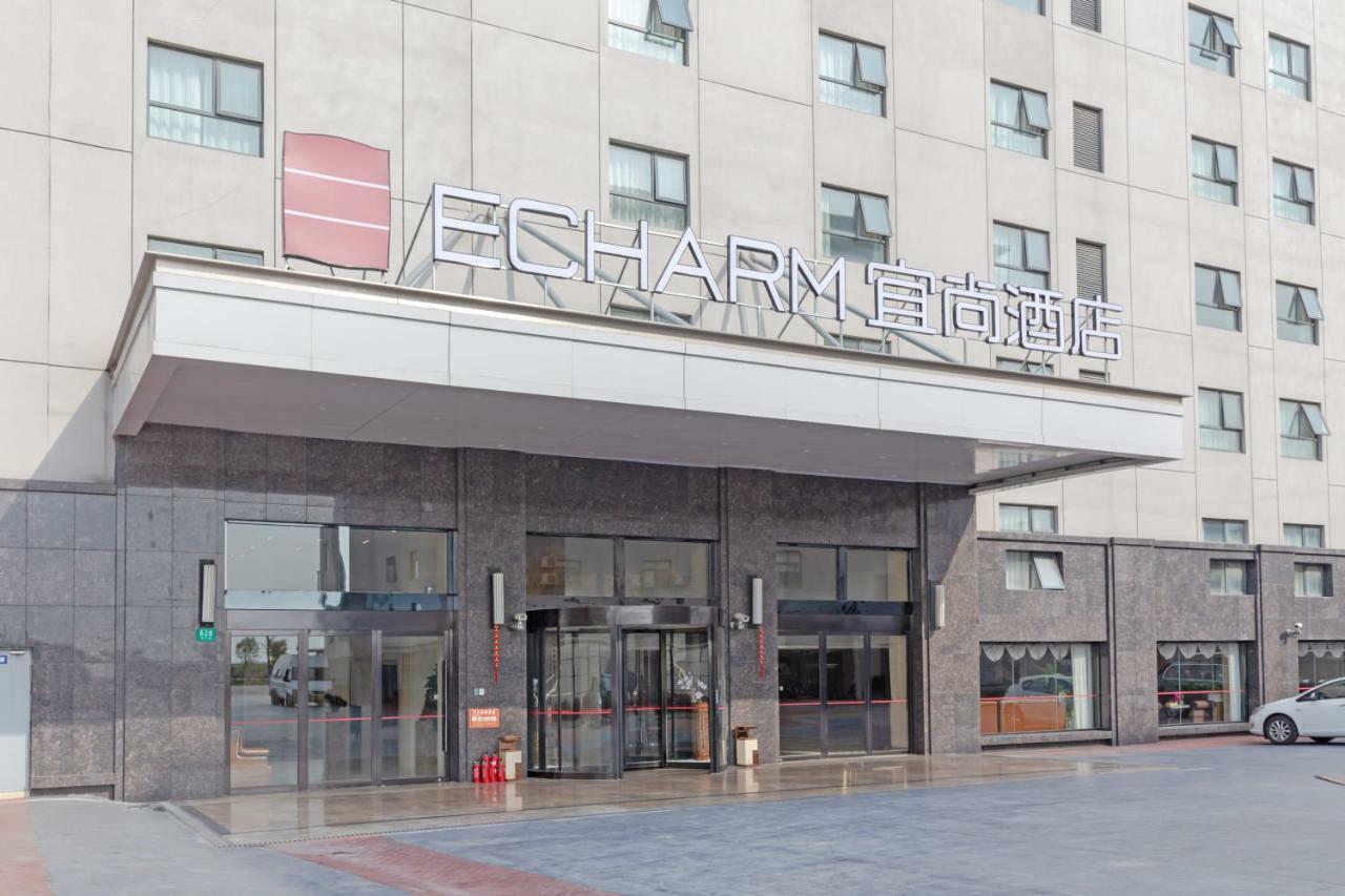 Echarm Hotel Shanghai Hongqiao Экстерьер фото